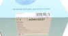 Фильтр воздушный Nissan BLUE PRINT ADN12237 (фото 6)