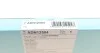 Фільтр салону BLUE PRINT ADN12504 (фото 5)