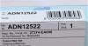 Фильтр салона (комплект) Nissan BLUE PRINT ADN12522 (фото 4)