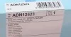 Фільтр салону Infiniti, Nissan BLUE PRINT ADN12523 (фото 4)