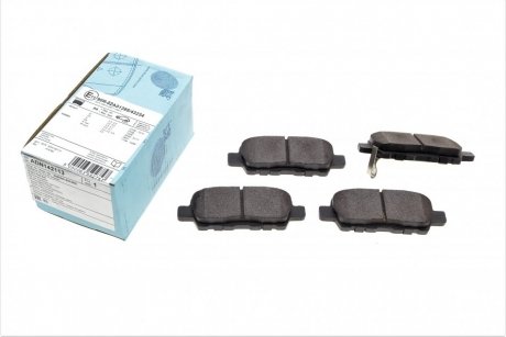 Колодки тормозные дисковые задние Infiniti, Nissan BLUE PRINT ADN142113 (фото 1)