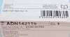 Комплект тормозных колодок с 4 шт. дисков BLUE PRINT ADN142115 (фото 4)