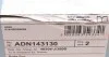 Диск тормозной передний Nissan BLUE PRINT ADN143130 (фото 5)
