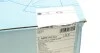 Диск тормозной задний Infiniti, Nissan BLUE PRINT ADN143161 (фото 6)