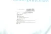 Трос ручних гальм BLUE PRINT ADN146308 (фото 2)
