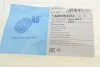 Шланг тормозной BLUE PRINT ADN153234 (фото 6)