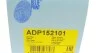 Фильтр масляный BLUE PRINT ADP152101 (фото 6)