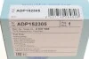 Фильтр топливный BLUE PRINT ADP152305 (фото 6)
