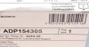 Диск тормозной BLUE PRINT ADP154305 (фото 8)