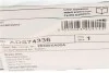 Диск тормозной BLUE PRINT ADS74336 (фото 5)