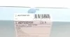 Повітряний фільтр BLUE PRINT ADT322131 (фото 5)