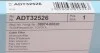 Фильтр салона Lexus, Toyota BLUE PRINT ADT32526 (фото 4)