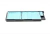 Фильтр салона Toyota Land Cruiser BLUE PRINT ADT32542 (фото 2)