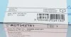 Колодки гальмівні дискові Lexus, Toyota BLUE PRINT ADT342181 (фото 4)