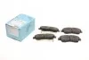 Колодки тормозные дисковые передние Toyota ADT34285