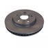 Диск тормозной передний Toyota ADT343172