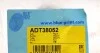 Сайлентблок рычага BLUE PRINT ADT38052 (фото 3)
