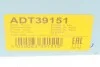К-т помпи системи охолодження BLUE PRINT ADT39151 (фото 9)