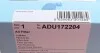 Фильтр воздушный Smart Fortwo 2 BLUE PRINT ADU172204 (фото 5)