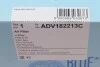 Фильтр воздушный BLUE PRINT ADV182213C (фото 5)