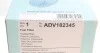 Фільтр палива з ущільнюючим кільцем BLUE PRINT ADV182345 (фото 6)
