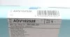 Фильтр салона угольный компл. Bentley, VW (пр-во Blue Print) BLUE PRINT ADV182528 (фото 6)