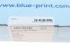 Диск сцепления BLUE PRINT ADV183150 (фото 4)