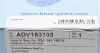 Подшипник выжимной BLUE PRINT ADV183303 (фото 5)