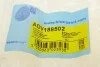 Тяга стабилизатора передн. Audi, Seat, Skoda, VW (пр-во Blue Print) BLUE PRINT ADV188502 (фото 6)