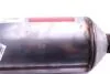 Фільтр сажі BM CATALYSTS BM11106 (фото 4)