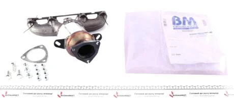 Каталізатор вихлопної системи BM CATALYSTS BM80385H