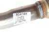 Фільтр сажі BM CATALYSTS BM80474H (фото 4)