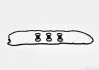 Прокладка клапанной крышки BMW 1 E81/E87/E88/E82 / 3 E90/E91/E92/E93 / 5 E60/E61/F10/F11/F18 / 6 E63/E64 7 E65/E66/F01/F02 / X1 E84 / X3 E83/F25 / X5 E70 / Z4 E85/E86/E89 11127582245
