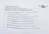 Кришка гол.блока R56 BMW 11127646555 (фото 14)