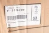 Клапанна кришка головки блока двигуна BMW 11128064479 (фото 2)