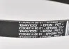 Приводний ремінь 6PK X 895 BMW 11287604014 (фото 2)