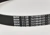 Пасок поликлиновый 6РКХ1003 BMW 11287618848 (фото 3)