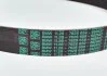 Ремень генератора поликлиновый 5 F07/F10/F11/F18 / 6 F06/F12/F13 / 7\' F01/F02 / X3 F25 / X4 F26 / X5 E71/F15 / X6 E71/F16 BMW 11287628659 (фото 2)