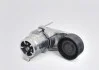 Натягувач ременя генератора BMW 1 F20/F21 / 2 F22/F23 / 3 F30/F31/F34/F35 / 4 F32/F33/F36 / 5 F07/F10/F11/F18 / 6 F06/F12/F13 / 7 F01/F02 / X3 F25 / X4 F26 / X5 E70/F15 / X6 E71/F16 11288604266