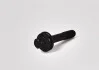 Болт Torx M10Х1Х52 BMW 11367536087 (фото 1)