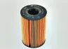 Фiльтр оливи двигуна BMW 11425A33C43 (фото 3)