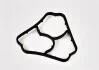 Перекладка R5x 11427509211