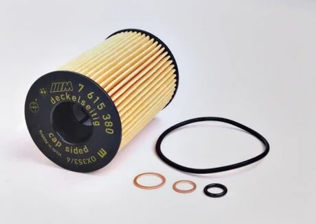 Фільтр масляний M power 5 F10 / 6 F06/F12/F13 / X5 E70 / X6 E71 BMW 11427848321