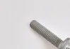 Болт Torx M8X34-8.8 BMW 11517602125 (фото 3)