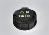 Кришка розширювального бачка E70/F01 17135A1BD89
