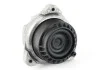 Подушка двигуна BMW 22116777381 (фото 1)