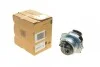 Подушка двигуна X5 E70, X6 E71 BMW 22116793016 (фото 1)
