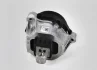Подушка двигуна BMW 22116860465 (фото 2)