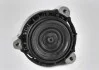 Подушка двигателя Пр BMW 22116860488 (фото 2)