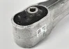 Подушка двигателя BMW 22116885786 (фото 3)